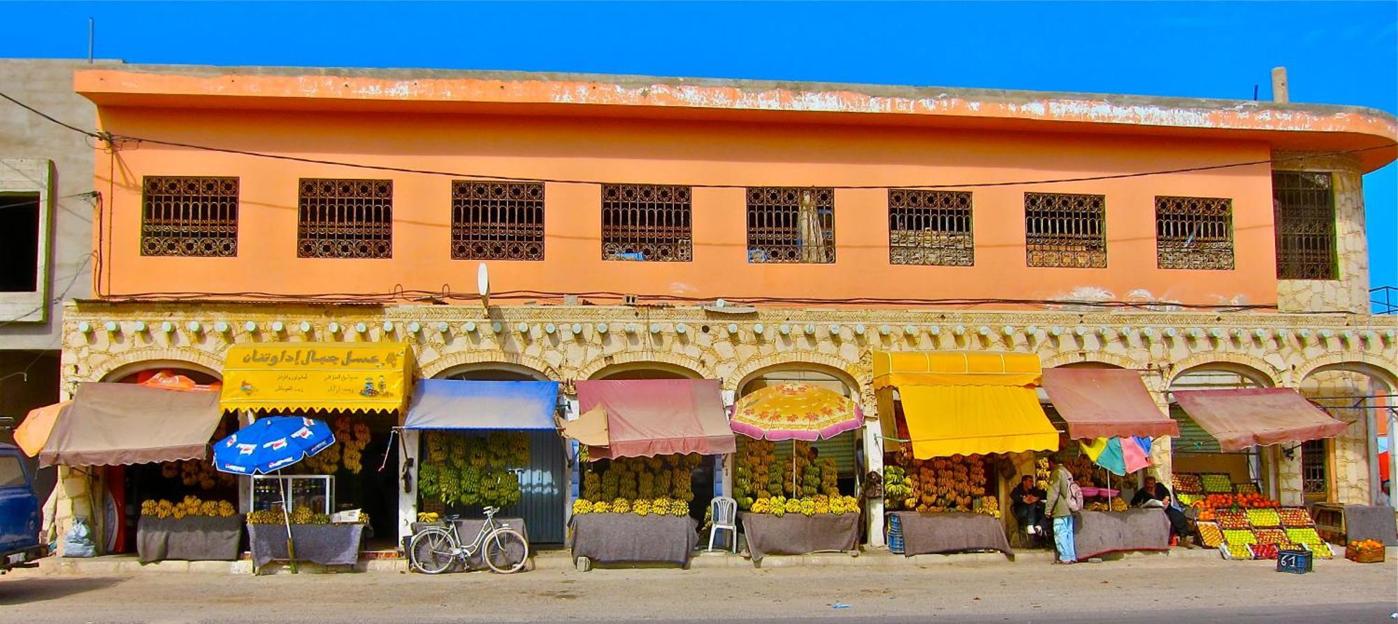 Panorama Guesthouse Tamraght Luaran gambar